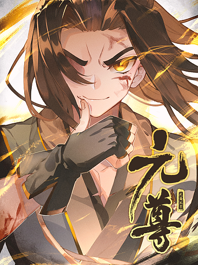 哗咔漫画在线观看热门日漫推荐